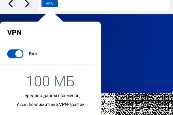 Кракен сайт 1kraken me
