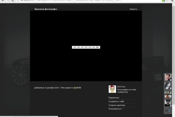 Кракен найти сайт