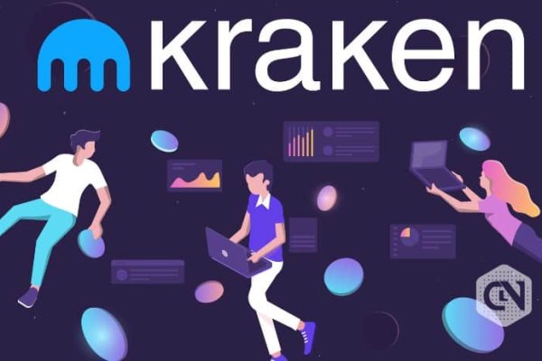 Ссылки зеркала на kraken kraken dark link