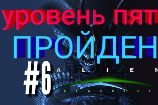 Кракен москва наркотики