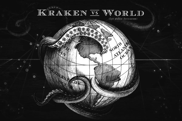 Ссылка на кракен kr2web in