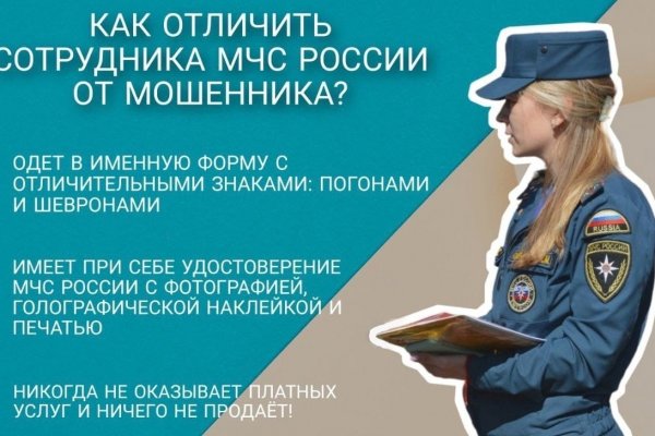 Кракен дарк шоп