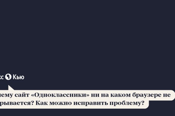 Официальный сайт kraken kraken clear com