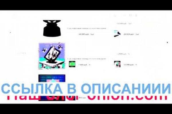 Как зарегаться на кракене